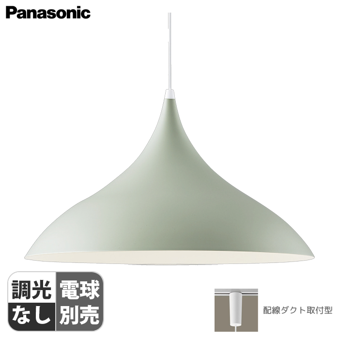 z_Ngt^ LEDy_g A~Z[h^Cv X[L[O[