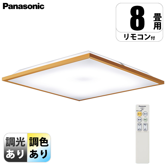 V䒼t^ LED(F`dF) V[OCg EFEJ`bgF `8 Cgi`