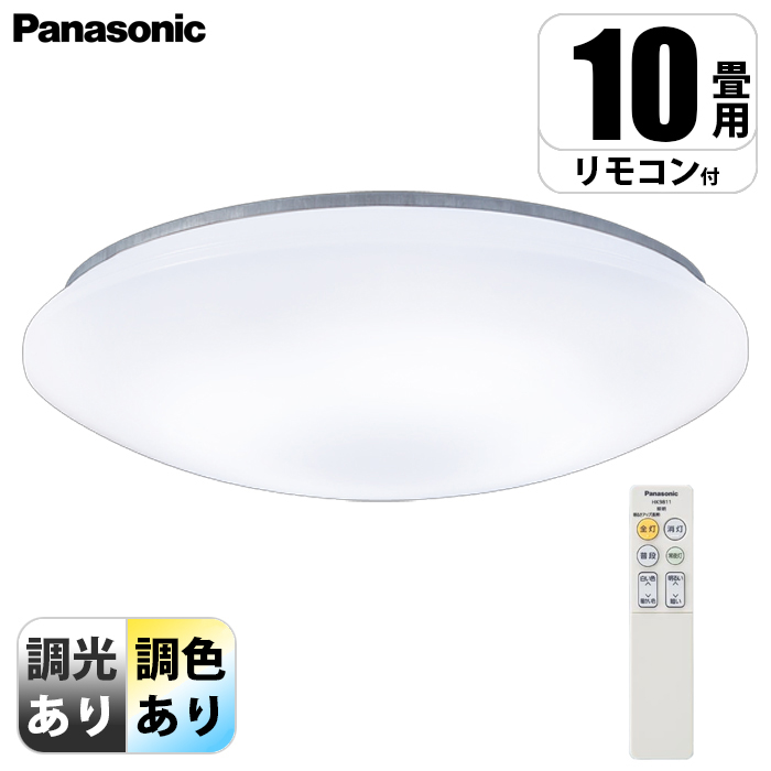 V[OCg V䒼t^ LED(F`dF) RERFEJ`bgF `10