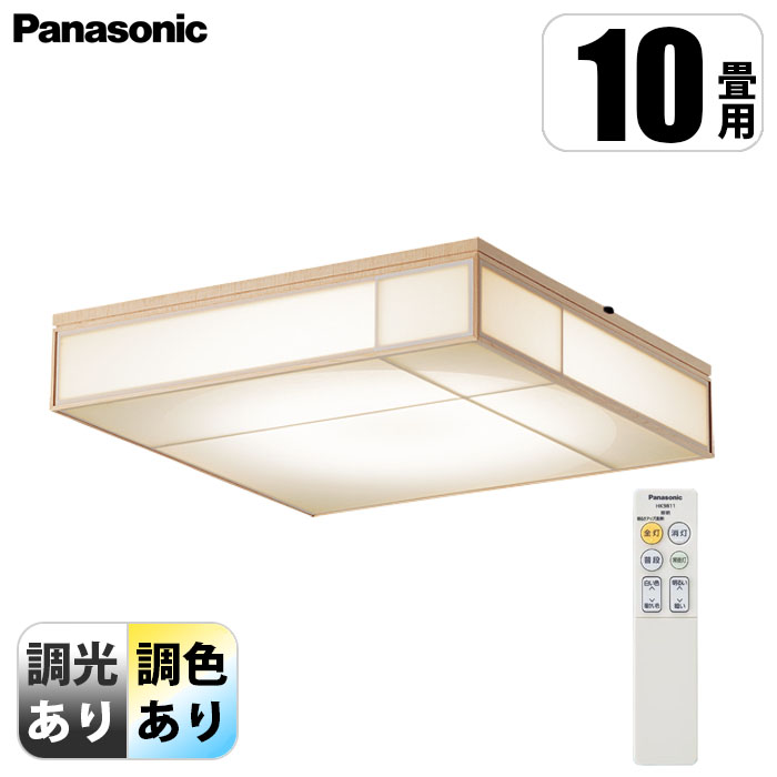 V䒼t^ LED(F`dF) V[OCg RERFEJ`bgF  `10