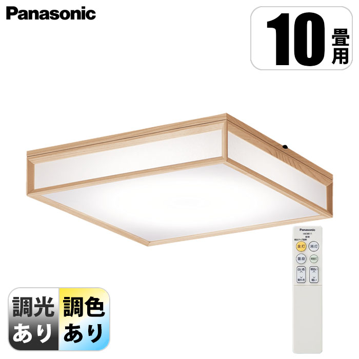 V䒼t^ LED(F`dF) V[OCg RERFEJ`bgF plt^ `10