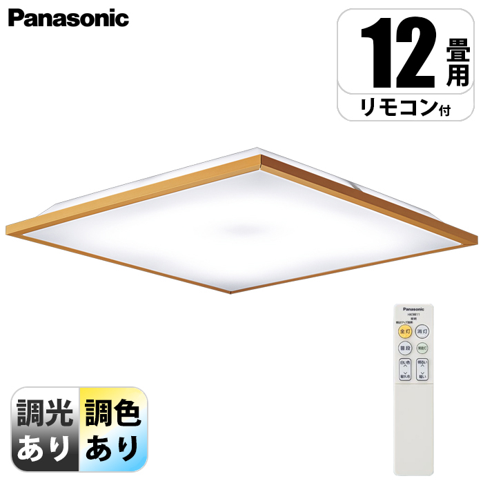 V䒼t^ LED(F`dF) V[OCg EFEJ`bgF `12 Cgi`