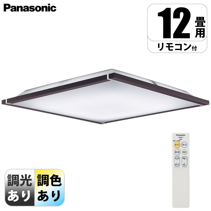 �V�䒼�t�^ LED(�����F�`�d���F) �V�[�����O���C�g �����E���F�E�J�`�b�gF �`12�� �_�[�N�u���E��