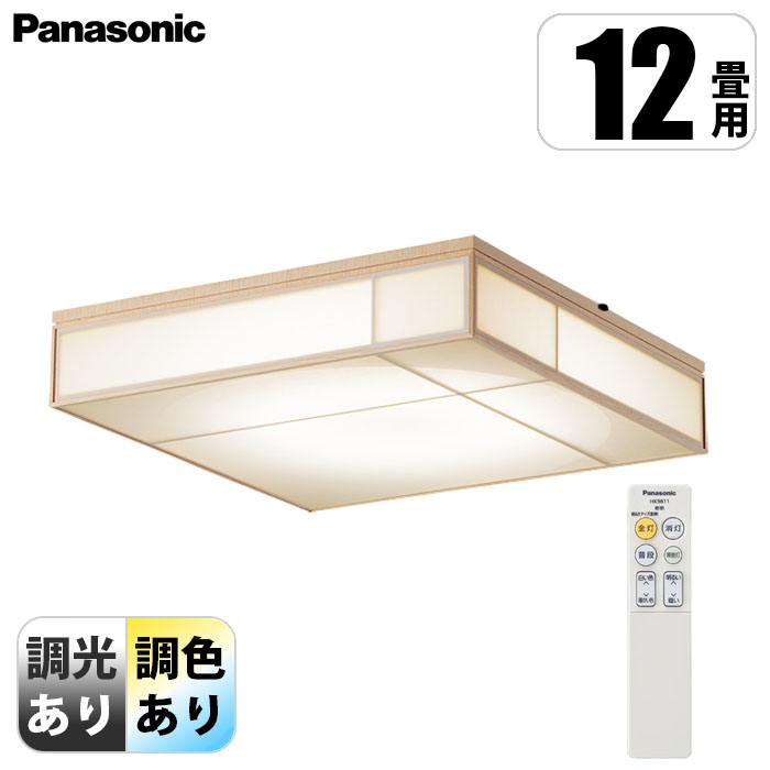 V䒼t^ LED(F`dF) V[OCg RERFEJ`bgF  `12