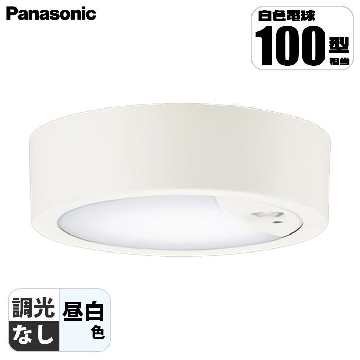 �V�䒼�t�^ LED(�����F) �V�[�����O���C�g �g�U�^�C�v FreePa�E�y�A�_���\�^�EON/OFF�^�E���邳�Z���T�t ���M�d��100�`1������ �z���C�g