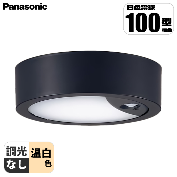 V䒼t^ LED(F) V[OCg gU^Cv FreePaEyA_\^EON/OFF^E邳ZTt Md100`1 ubN