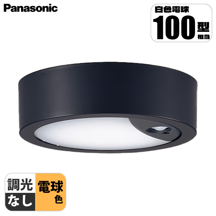 V䒼t^ LED(dF) V[OCg gU^Cv FreePaEyA_\^EON/OFF^E邳ZTt Md100`1 ubN