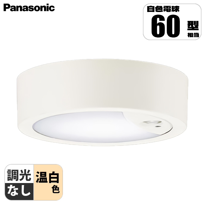 V䒼t^ LED(F) V[OCg gU^Cv FreePaEyA_\^EON/OFF^E邳ZTt Md60`1 zCg
