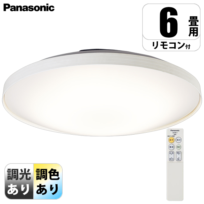 V䒼t^ LED(F`dF) V[OCg EFEJ`bgF `6 zCg