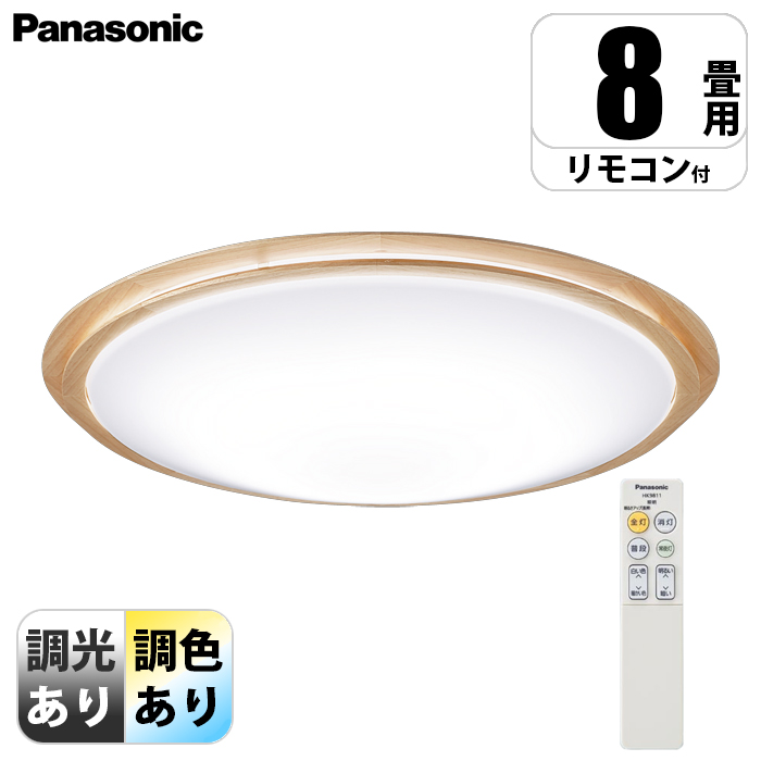 V䒼t^ LED(F`dF) V[OCg EFEJ`bgF `8 Cv