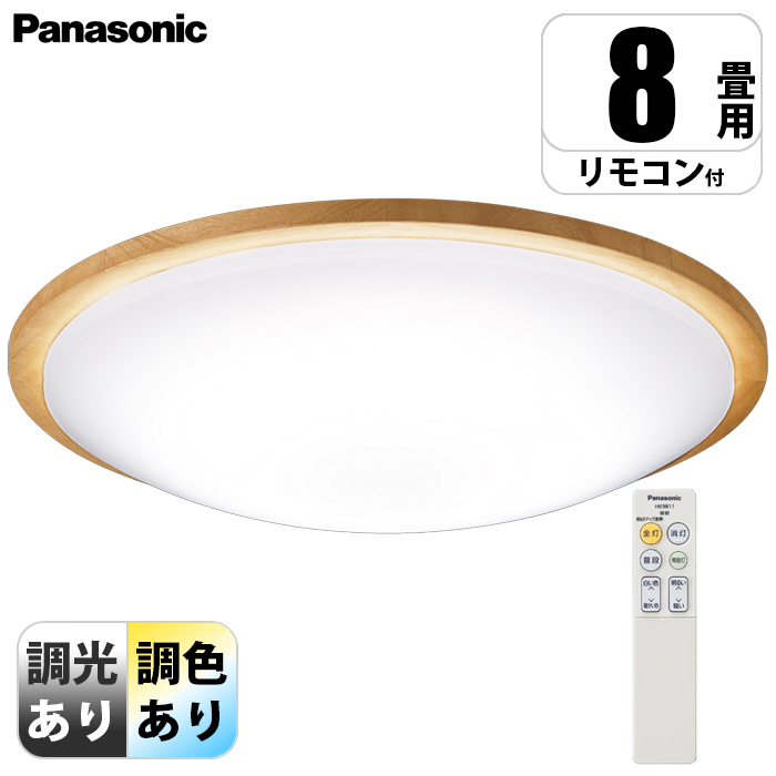 V䒼t^ LED(F`dF) V[OCg EFEJ`bgF `8 Cv