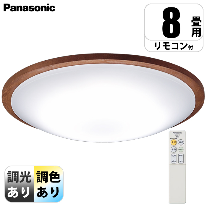 V䒼t^ LED(F`dF) V[OCg EFEJ`bgF `8 `F[