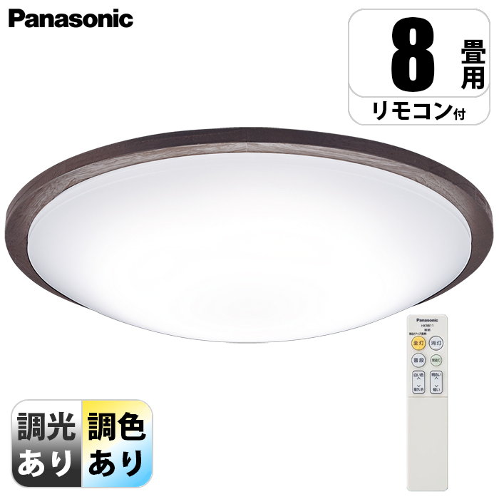 V䒼t^ LED(F`dF) V[OCg EFEJ`bgF `8 EH[ibg