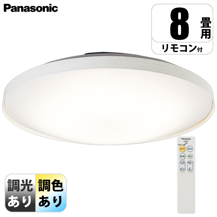 V䒼t^ LED(F`dF) V[OCg EFEJ`bgF `8 zCg