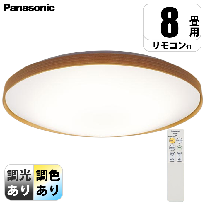 V䒼t^ LED(F`dF) V[OCg EFEJ`bgF `8 Cgi`