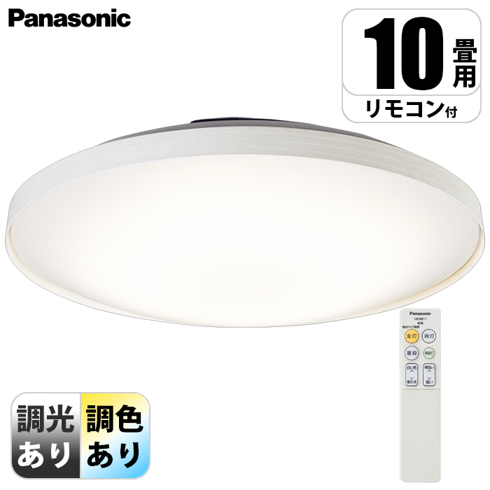 V䒼t^ LED(F`dF) V[OCg EFEJ`bgF `10 zCg