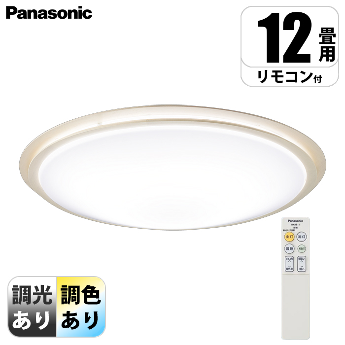 V䒼t^ LED(F`dF) V[OCg EFEJ`bgF `12 zCg