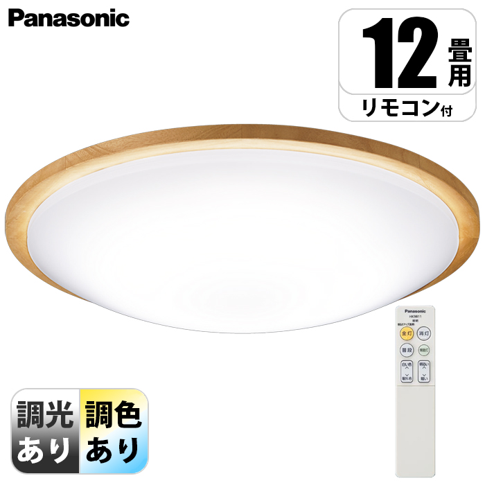 V䒼t^ LED(F`dF) V[OCg EFEJ`bgF `12 Cv