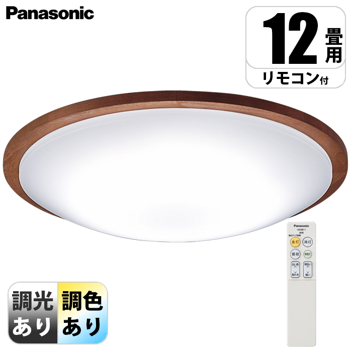 V䒼t^ LED(F`dF) V[OCg EFEJ`bgF `12 `F[