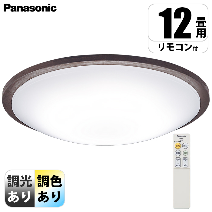 V䒼t^ LED(F`dF) V[OCg EFEJ`bgF `12 EH[ibg