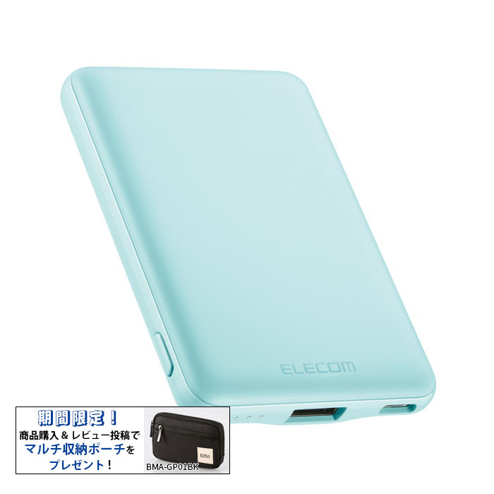 oCobe[ 5000mAh 12W (Type-C×1) o(Type-C×1AUSB-A×1) PSEF u[yr[eŃ|[`v[g!z