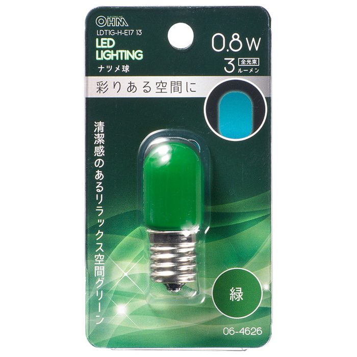 LEDicp T20/E17/0.8W/3lm/ΐF