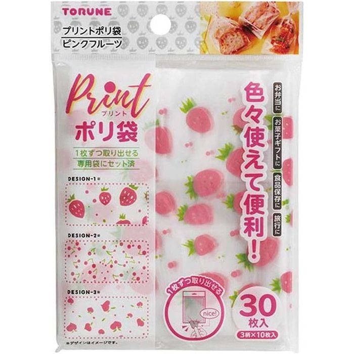 vg | 12.5×30×}`10.5cm sNt[c 30 P-3594