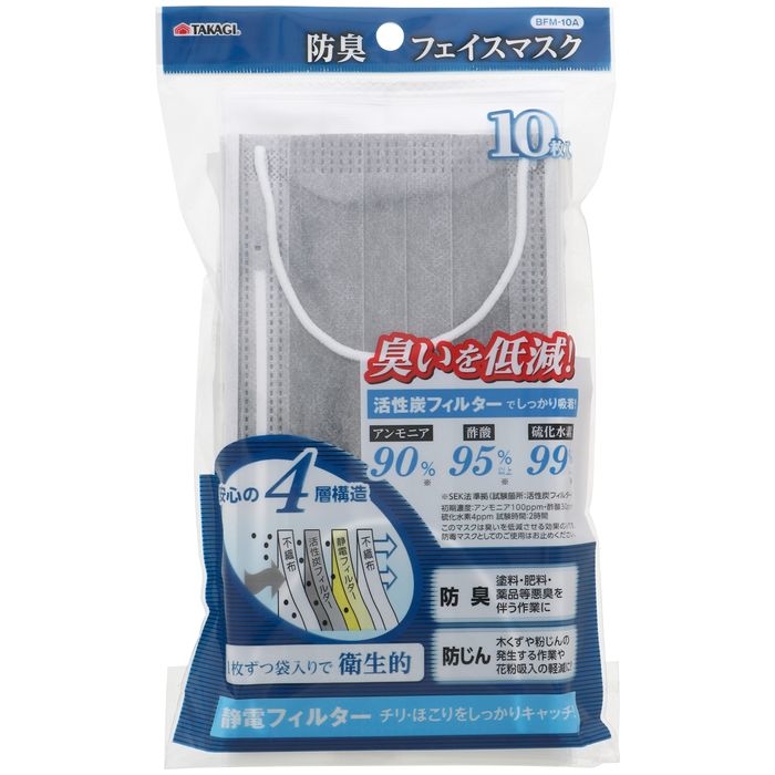 y10Zbgz TAKAGI hLtFCX}XN10