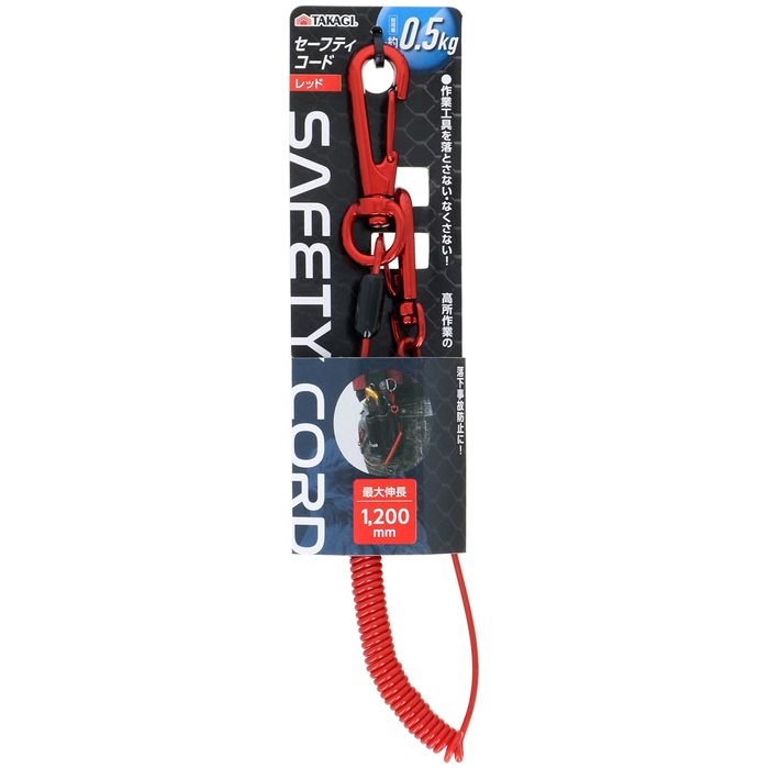 TAKAGI �Z�[�t�e�B�R�[�h0.5kg ���b�h