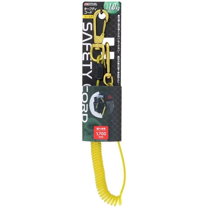 TAKAGI �Z�[�t�e�B�R�[�h1kg �S�[���h