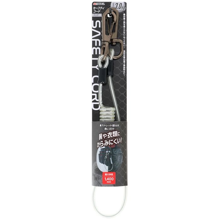 TAKAGI �Z�[�t�e�B�R�[�h3kg �N���A