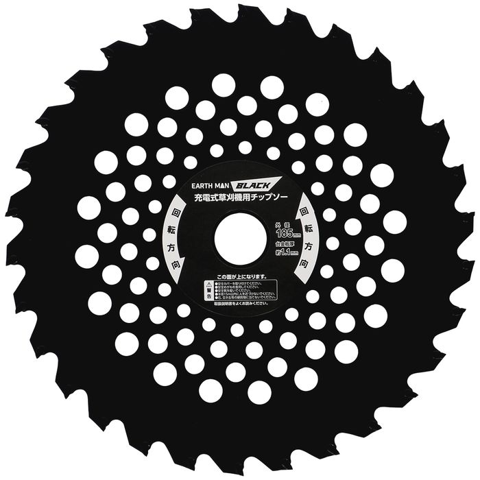 EM B�[�d�����@�p�`�b�v�\�[185mm×30P(EARTH MAN)