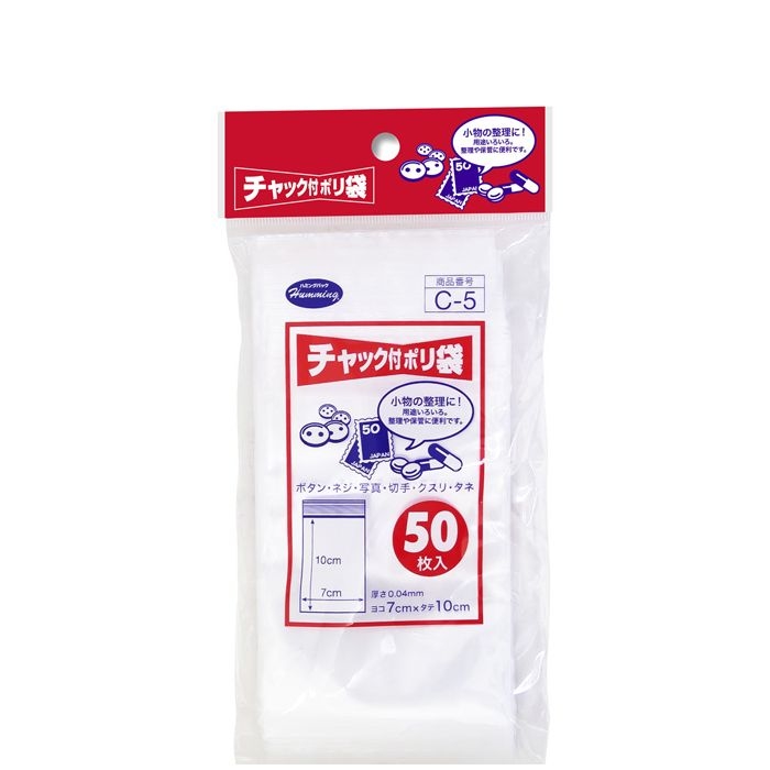 �`���b�N�t �|���� 7×10cm 50���� C-5