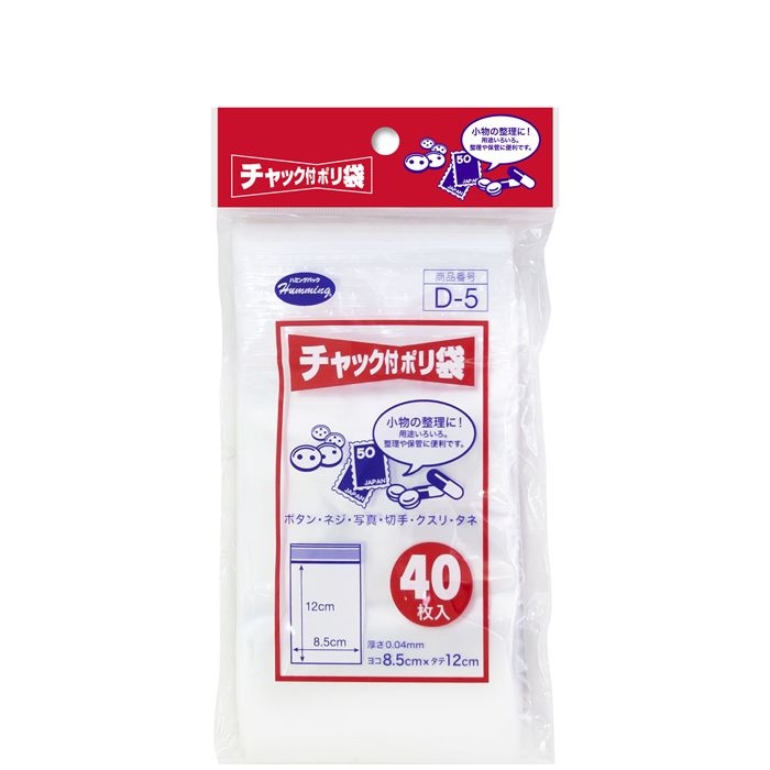 �`���b�N�t �|���� 8.5×12cm 40���� D-5