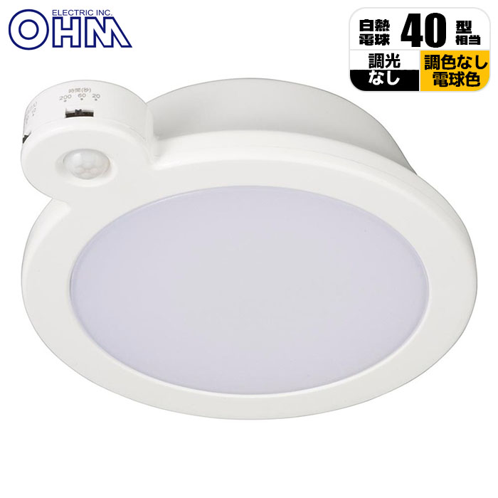 LED~jV[OCg ZT[t 40` 600[ dF