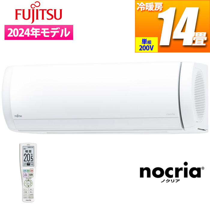 GAR 14p mNA XV[Y (zCg/200V)