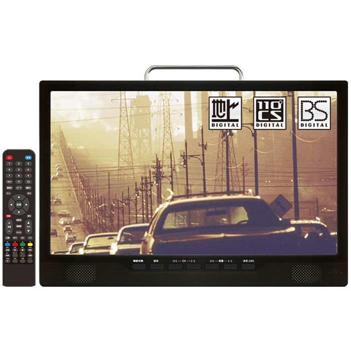DACUS 14型カラーテレビ DTV-1402 テレビ