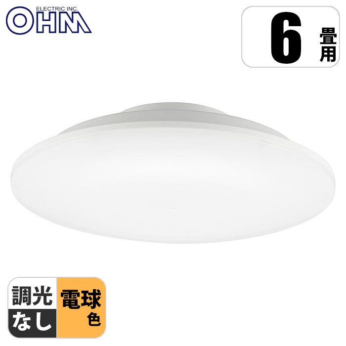 LEDV[OCg 2`6p dF