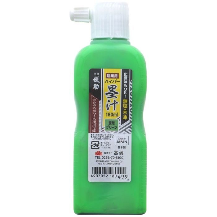 V zpnCp[n`180ml uO[