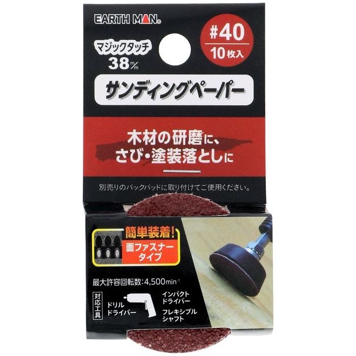 EM }WbN^b`38y[p[#40 10