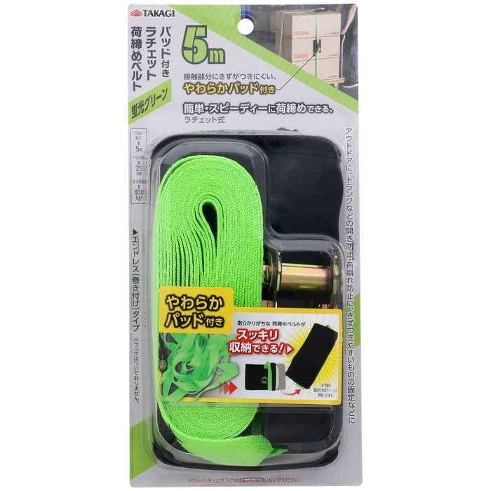 TAKAGI pbht`Fbgג߃xg5muG