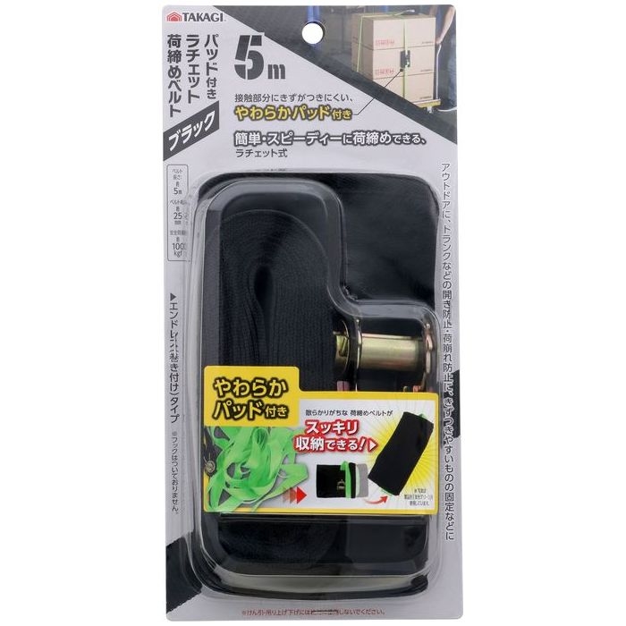 TAKAGI pbht`Fbgג߃xg5mBK