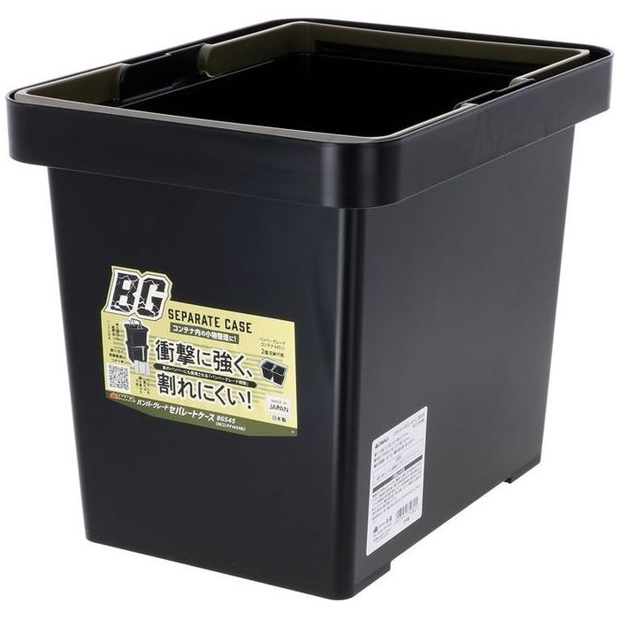 TAKAGI BG�Z�p���[�g�P�[�X