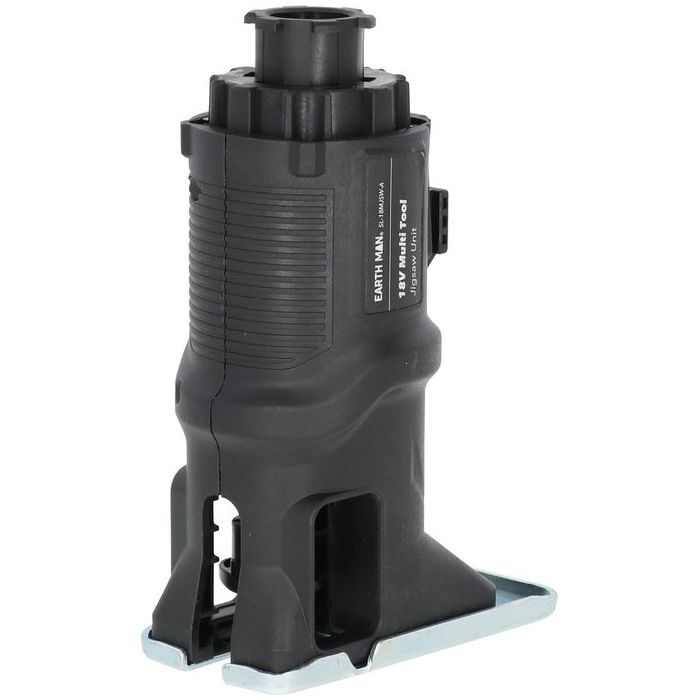 18V Share Link 充電式マルチツール専用ジグソーユニット