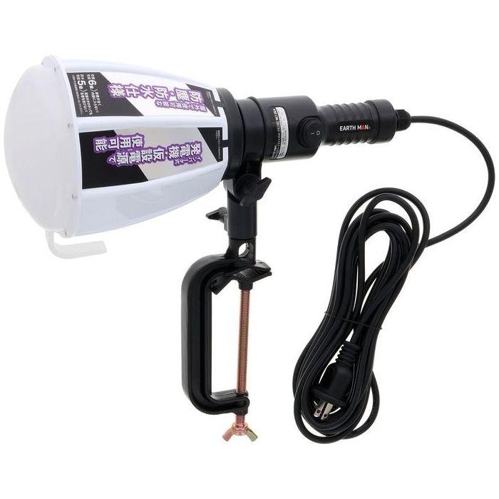 EM LEDワークライト35W