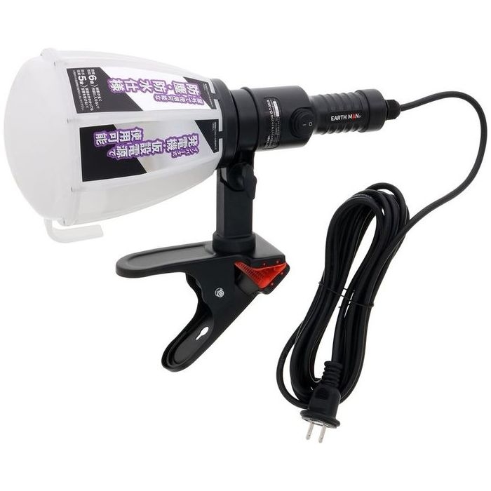 EM LEDクリップライト35W
