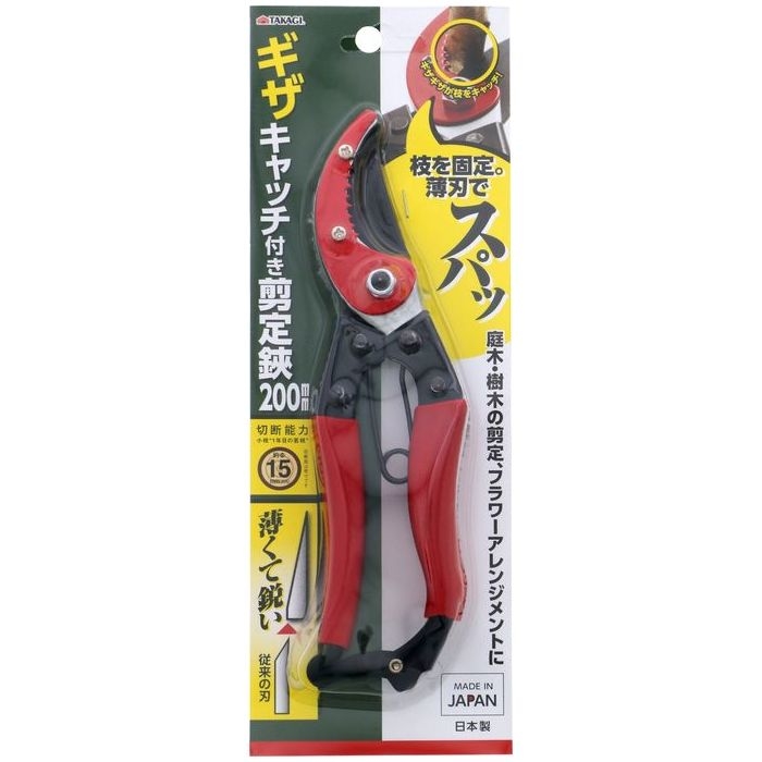 TKG MULb`t 200mm