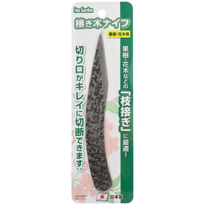 SG �ڂ��؃i�C�t