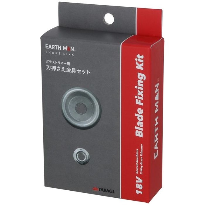 EM SL 2�E3WAYG�g���}�[�p�n�����Z�b�g