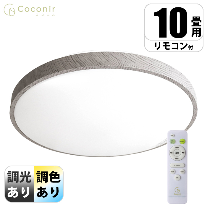 i`V[OCg 10p ؖڒ F10iK 10iK